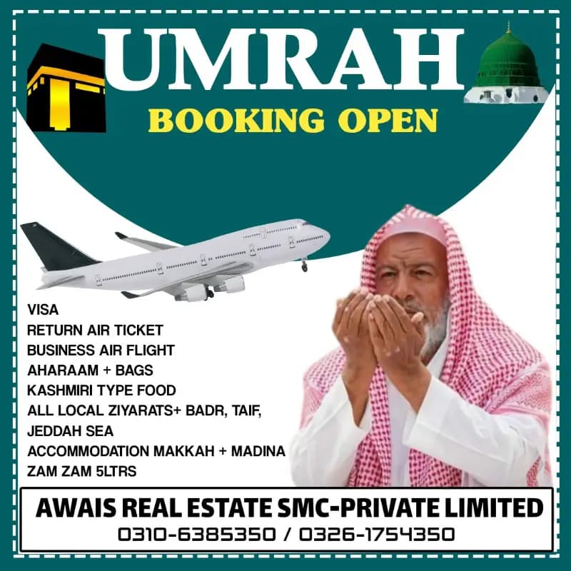 Umra Package 21 Days ( From Lahore )