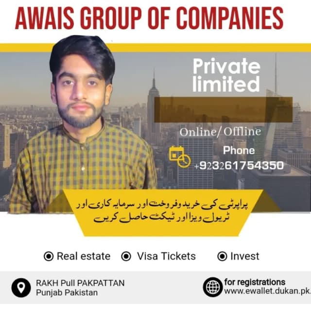 Polieo Certificate Card